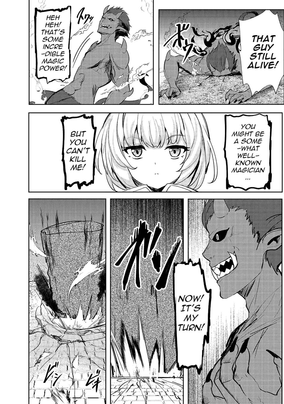 Ane ga Kensei de Imouto ga Kenja de Chapter 13 - Page 22