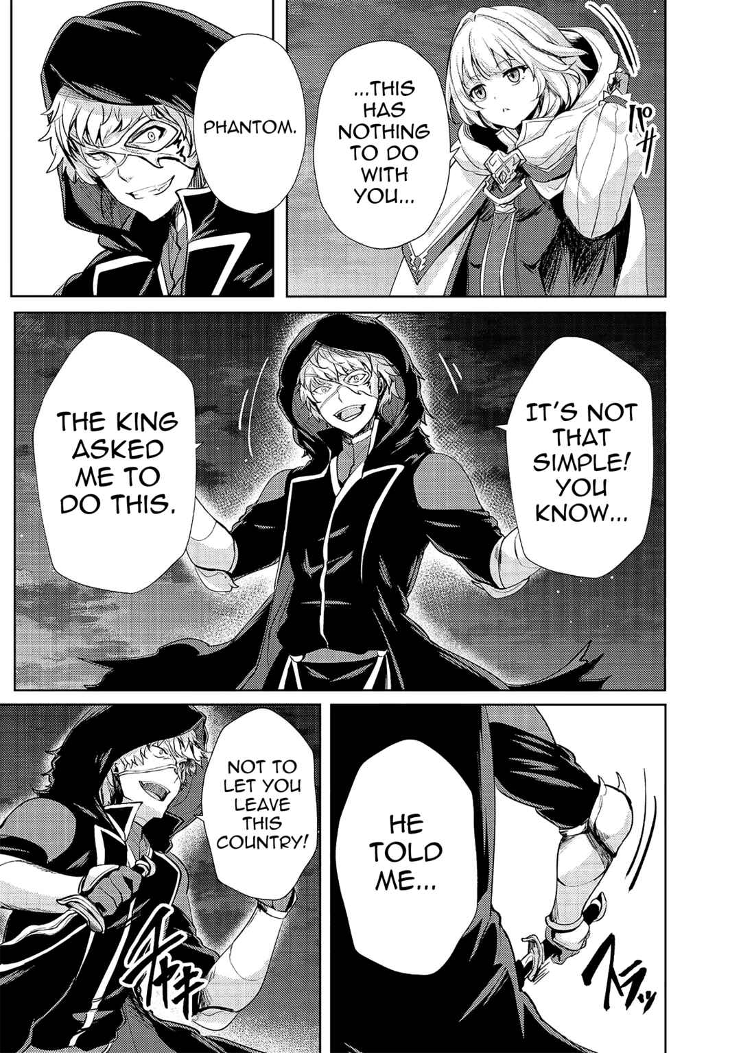 Ane ga Kensei de Imouto ga Kenja de Chapter 13 - Page 3
