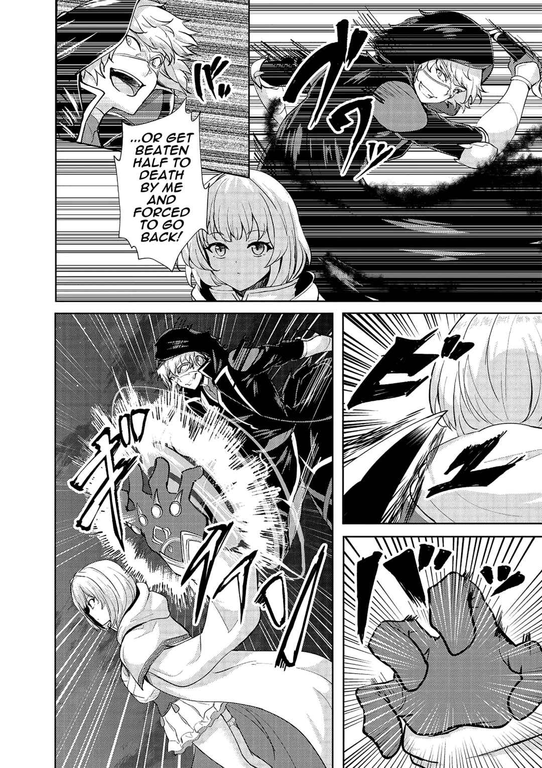 Ane ga Kensei de Imouto ga Kenja de Chapter 13 - Page 6