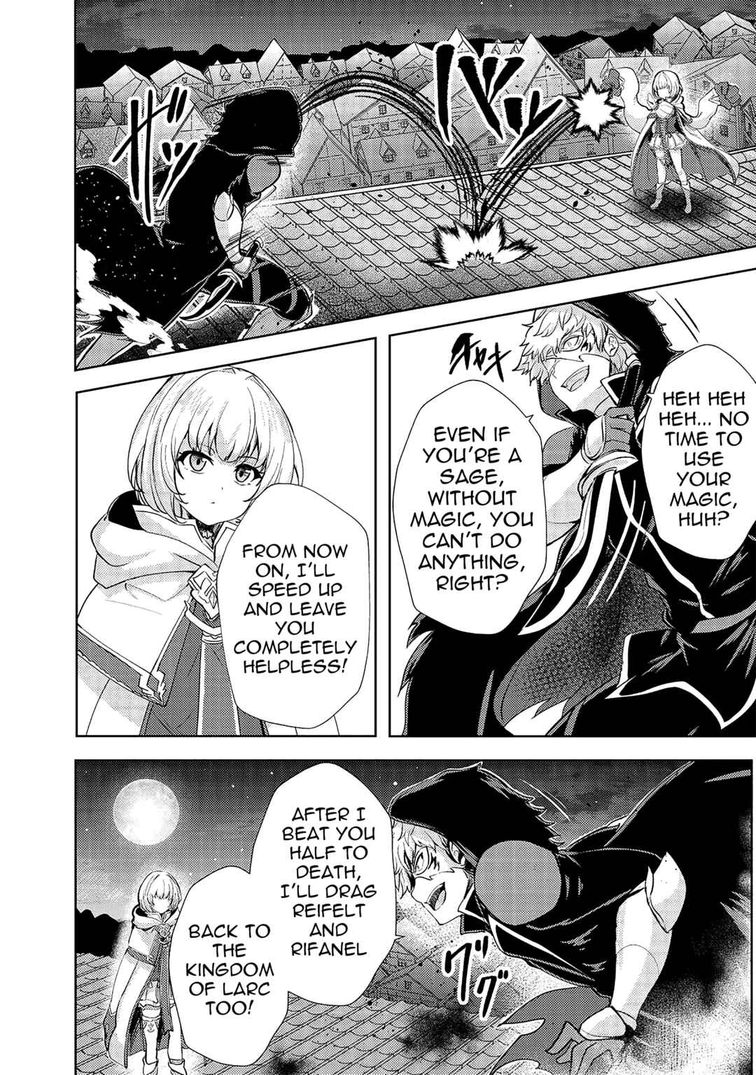 Ane ga Kensei de Imouto ga Kenja de Chapter 13 - Page 8