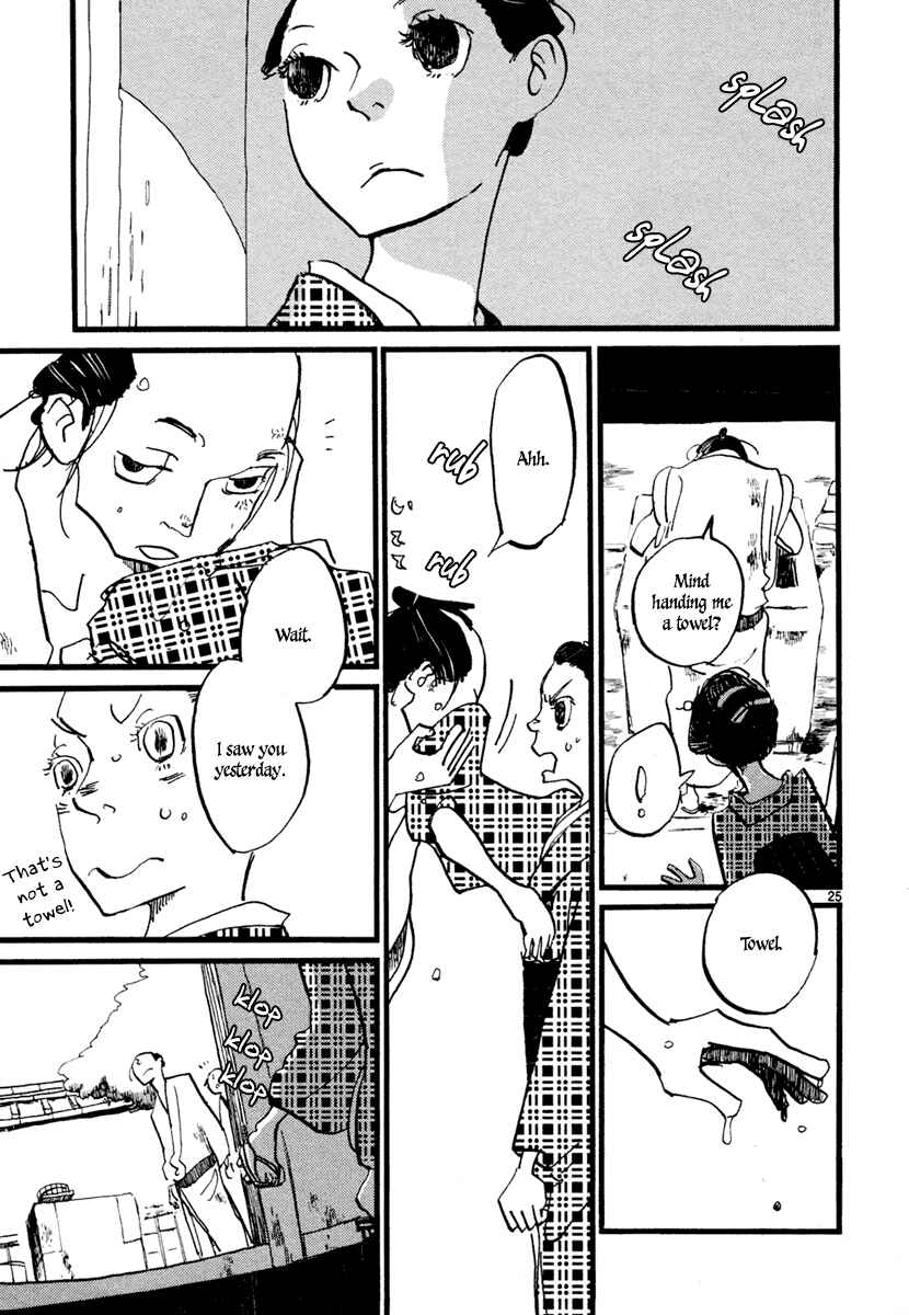 Futagashira Chapter 1 - Page 28