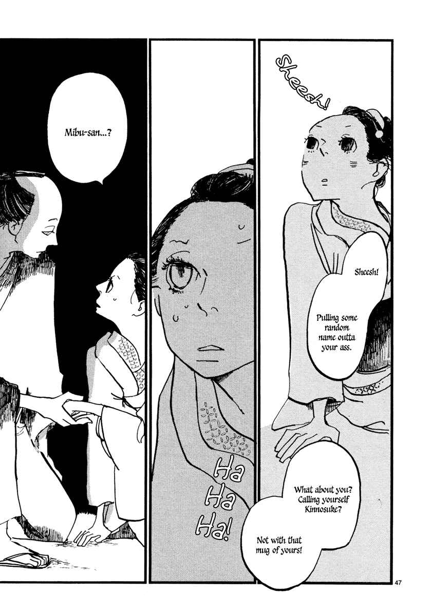 Futagashira Chapter 1 - Page 50