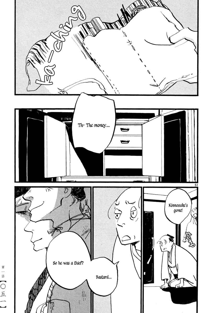 Futagashira Chapter 1 - Page 54