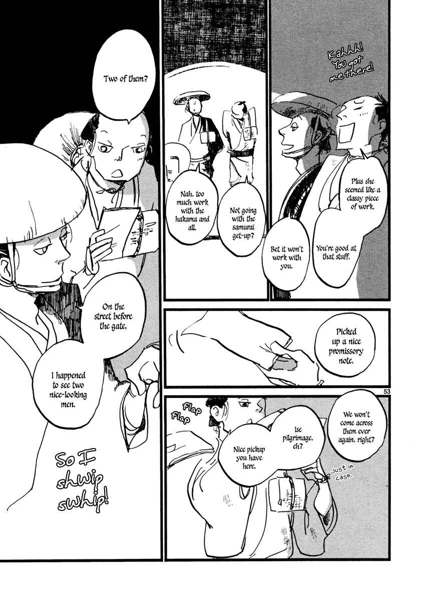 Futagashira Chapter 1 - Page 56