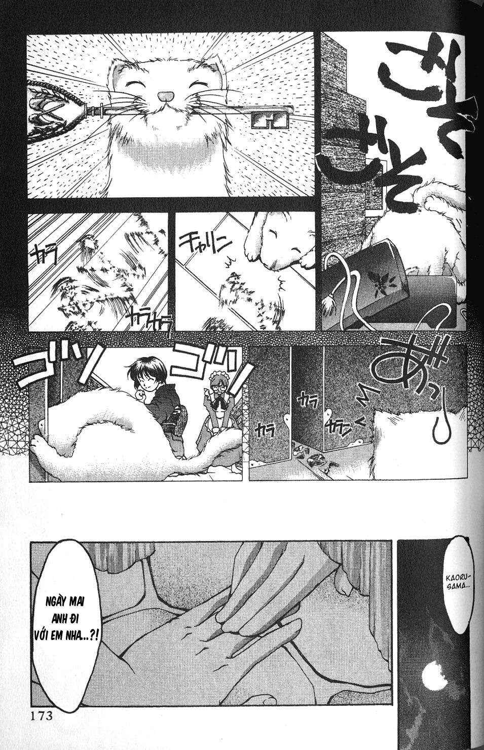 Ai Yori Aoshi Chapter 37 - Page 21
