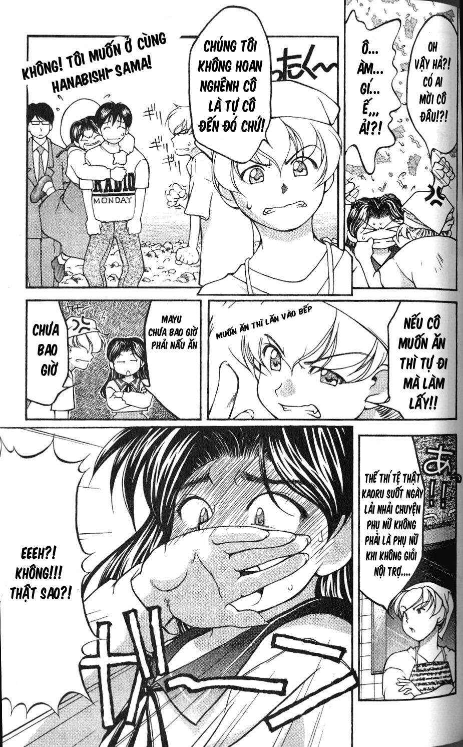 Ai Yori Aoshi Chapter 37 - Page 5