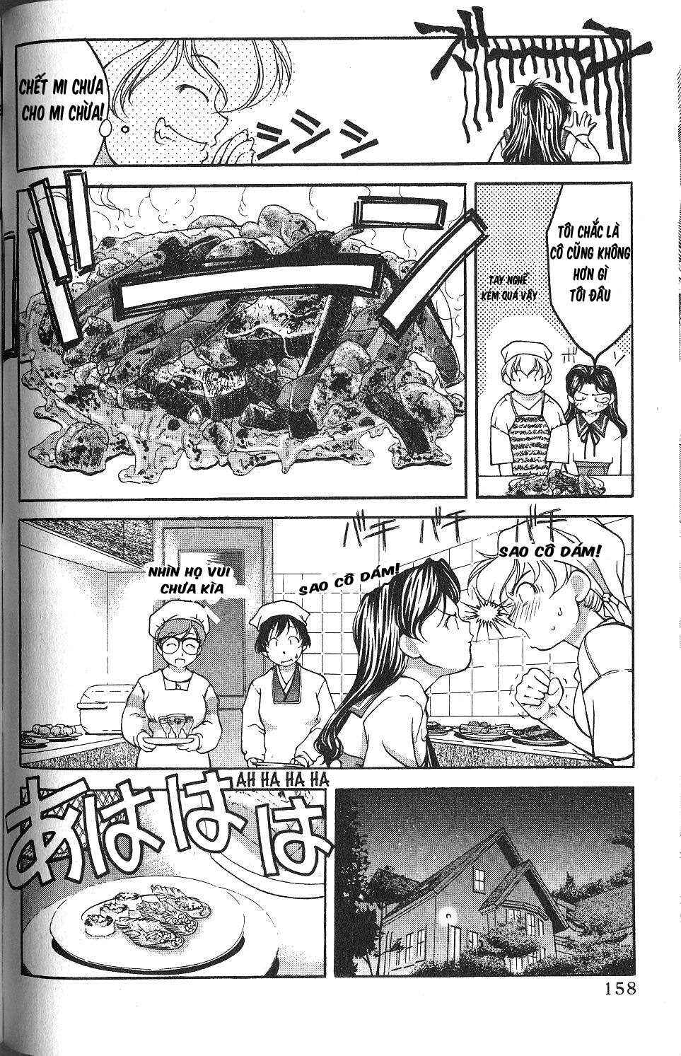 Ai Yori Aoshi Chapter 37 - Page 6