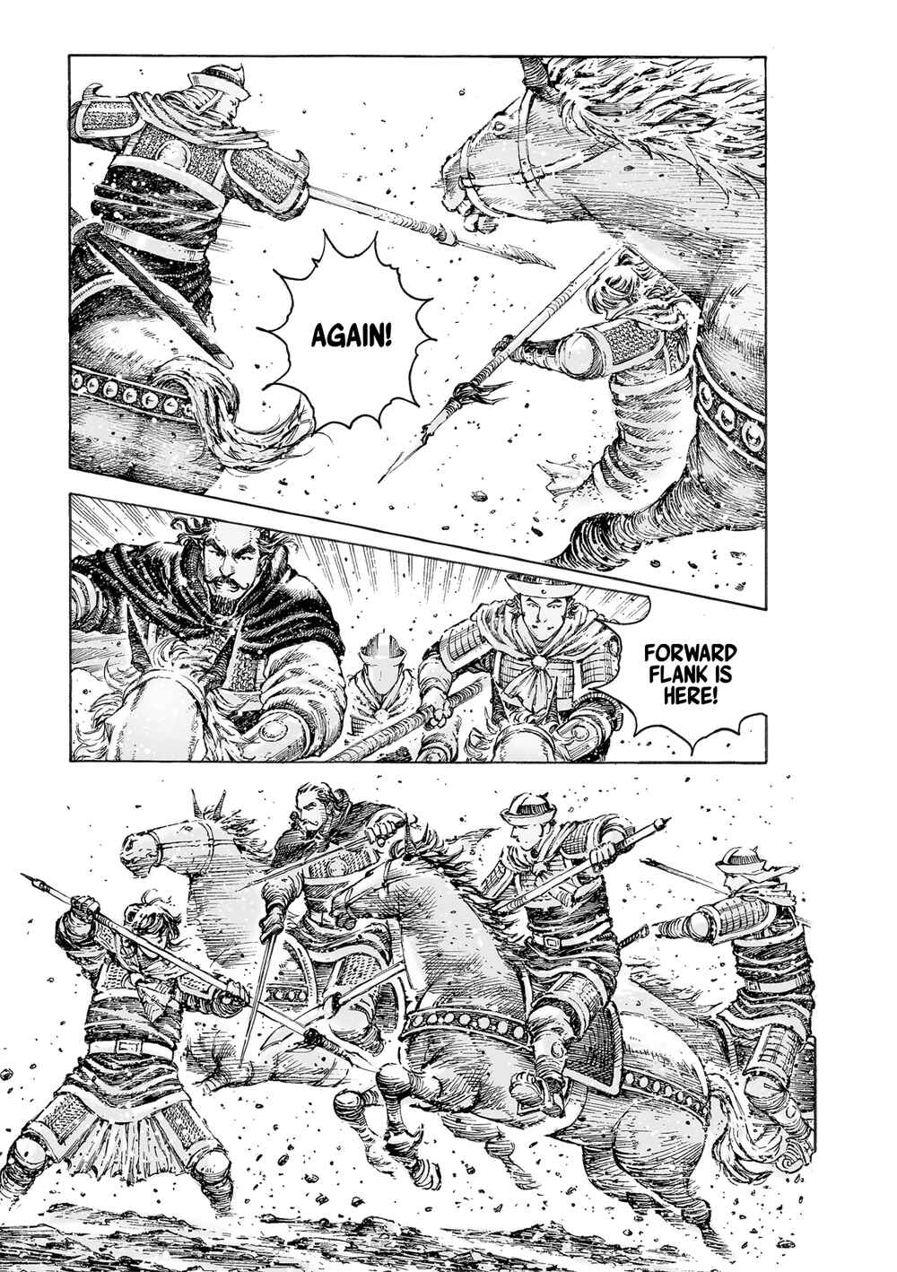Huǒfèng Liáoyuán Chapter 524 - Page 15