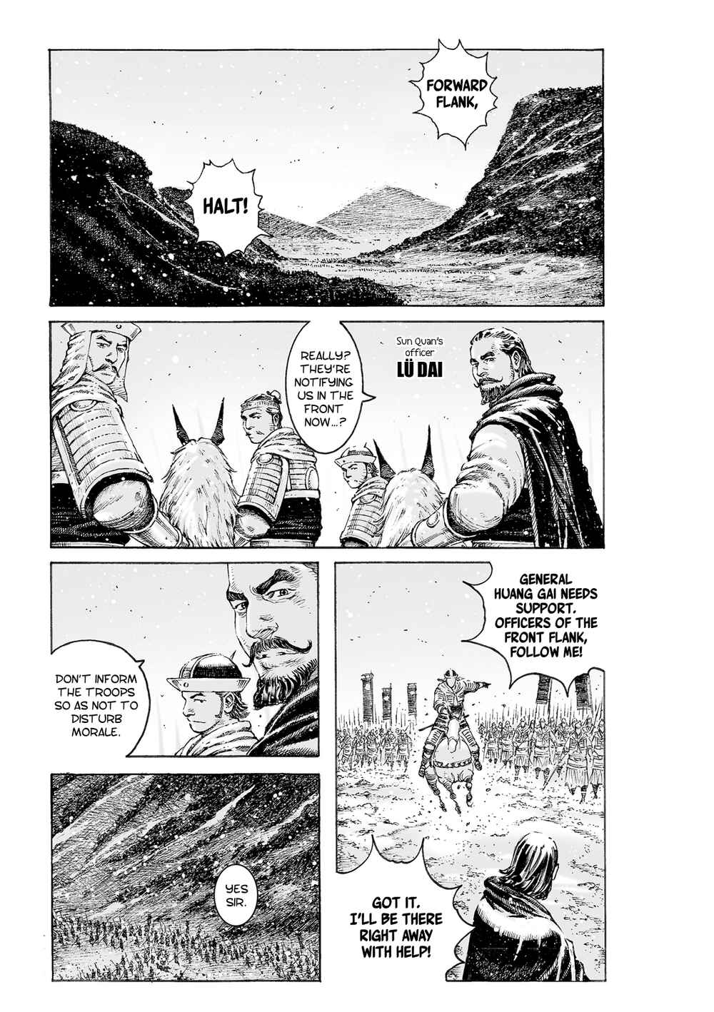 Huǒfèng Liáoyuán Chapter 524 - Page 2