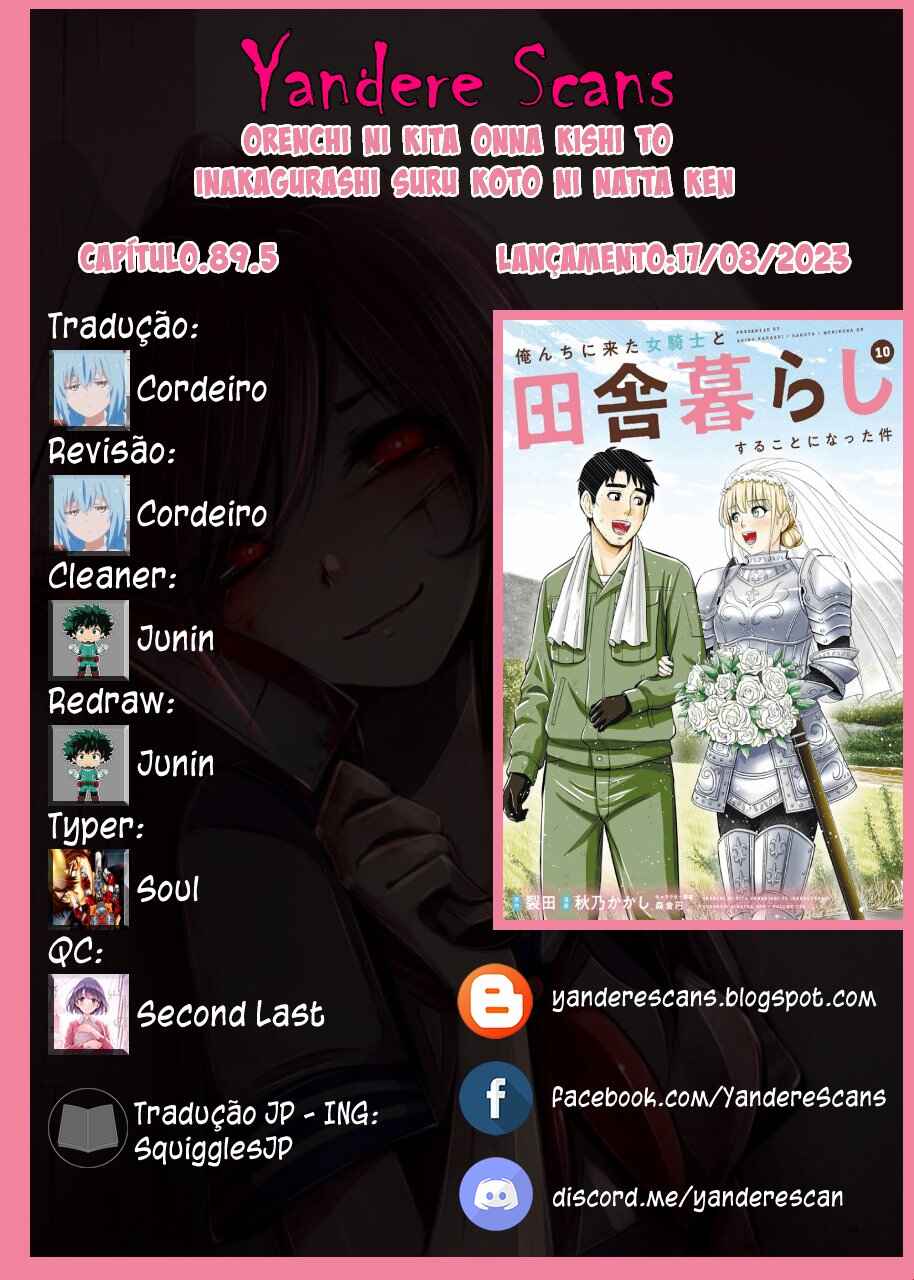 Orenchi ni Kita Onna Kishi to Inakagurashi Surukotoninatta Ken Chapter 89.5 - Page 1