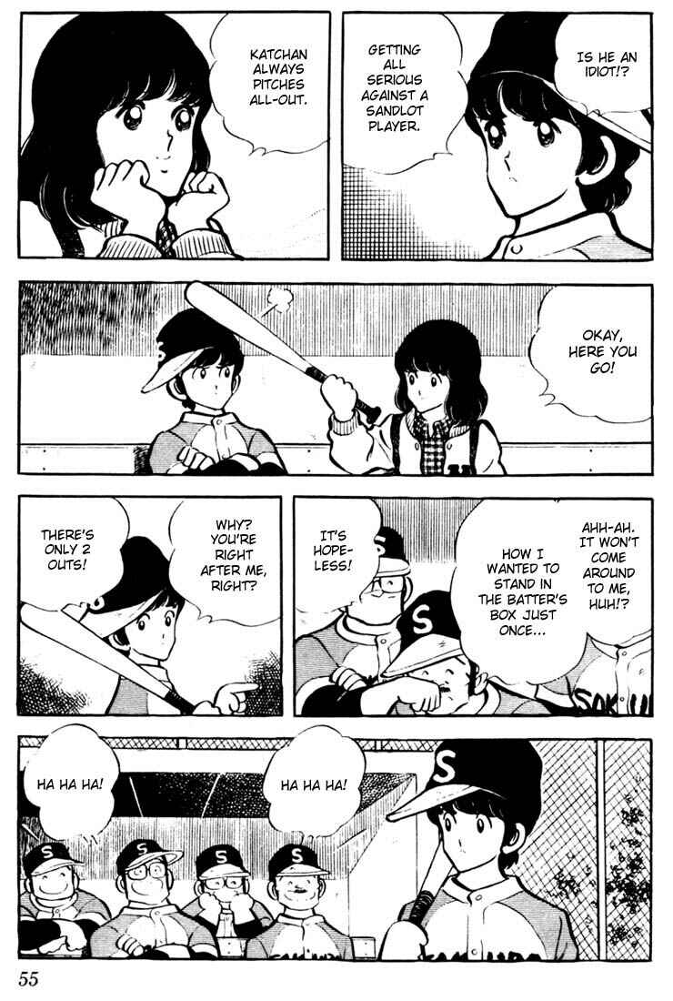Touch Chapter 22 - Page 15