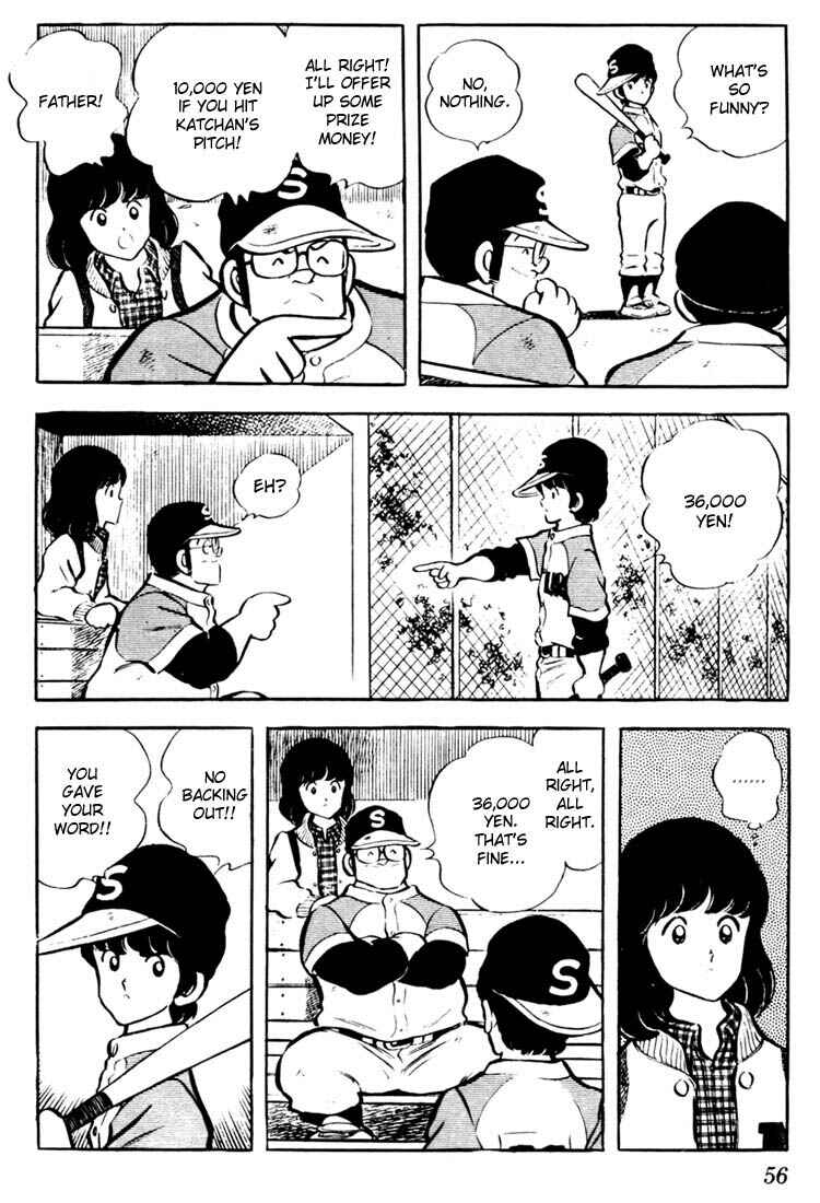Touch Chapter 22 - Page 16