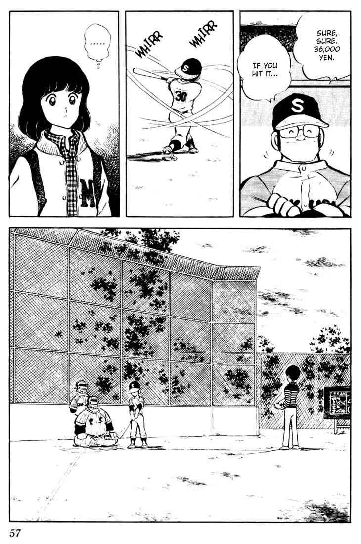 Touch Chapter 22 - Page 17