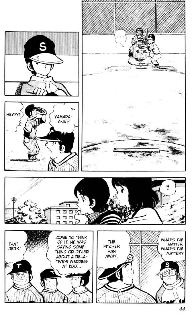Touch Chapter 22 - Page 4