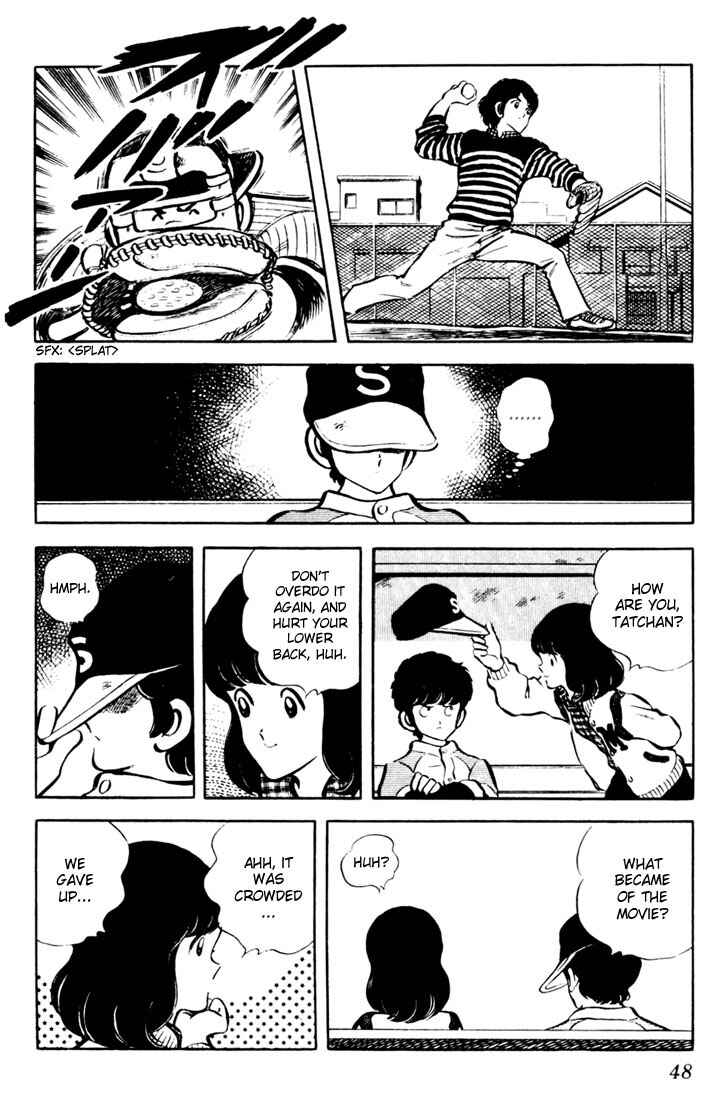 Touch Chapter 22 - Page 8