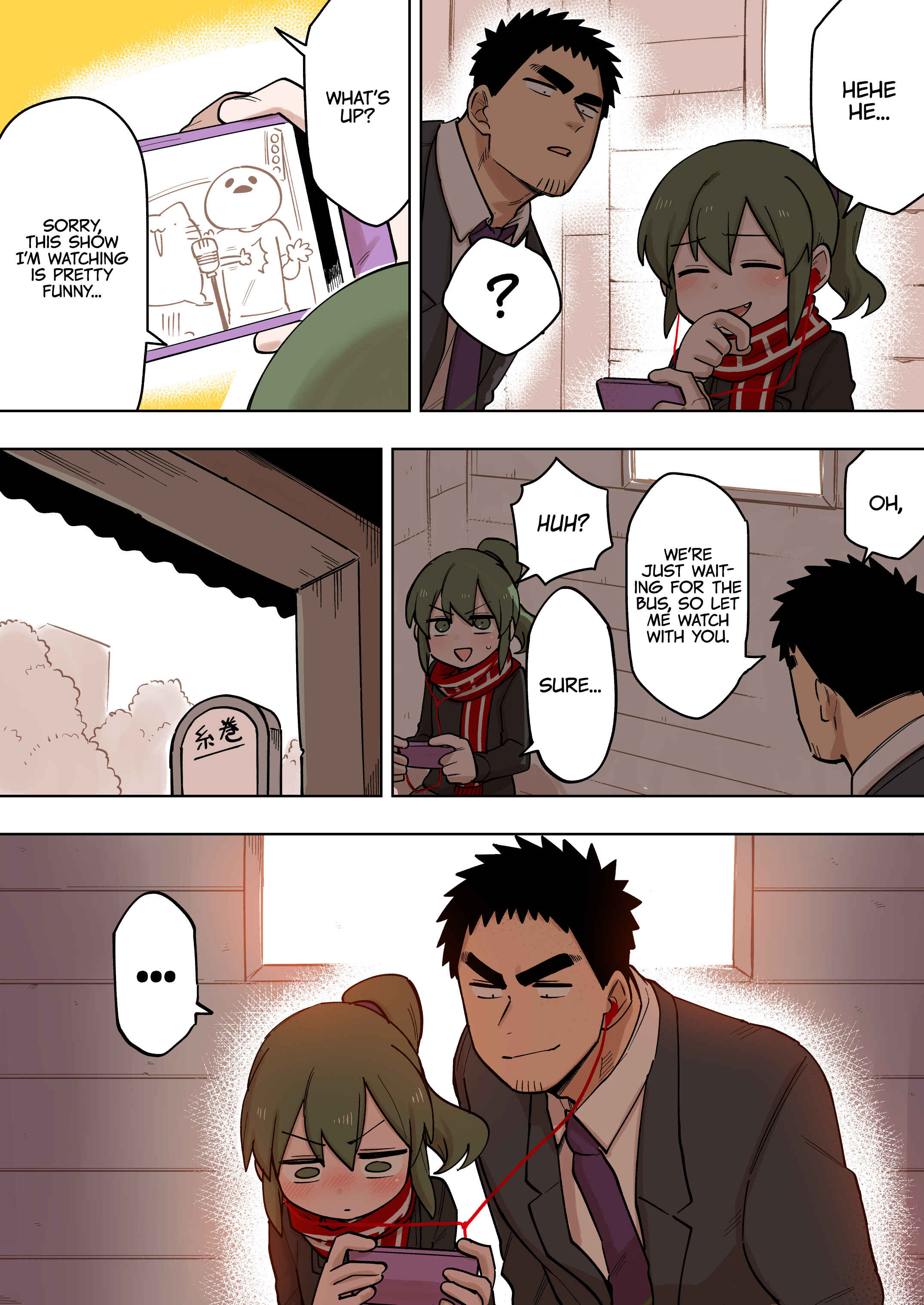 Senpai ga Uzai Kouhai no Hanashi Chapter 130 - Page 1