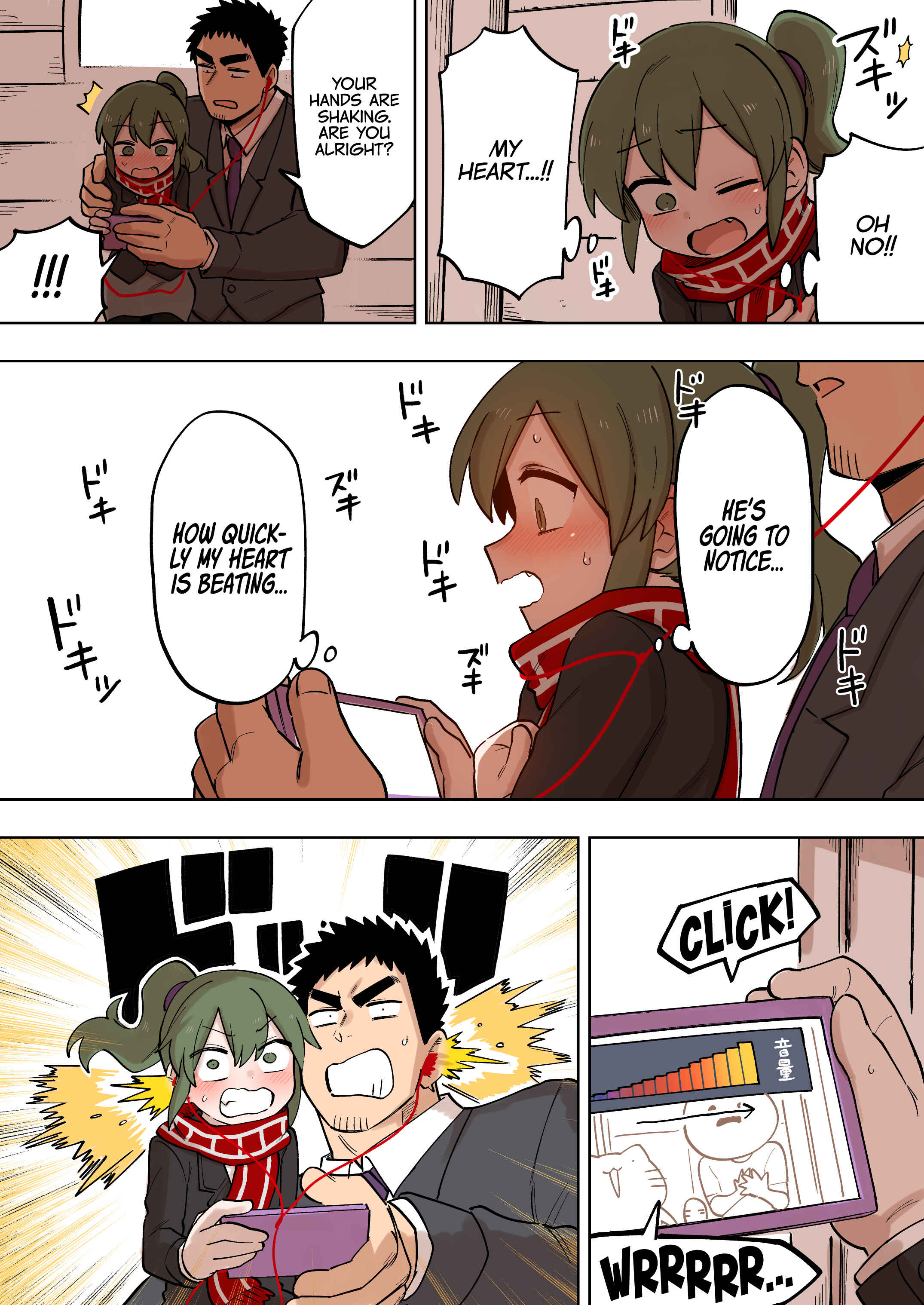 Senpai ga Uzai Kouhai no Hanashi Chapter 130 - Page 3