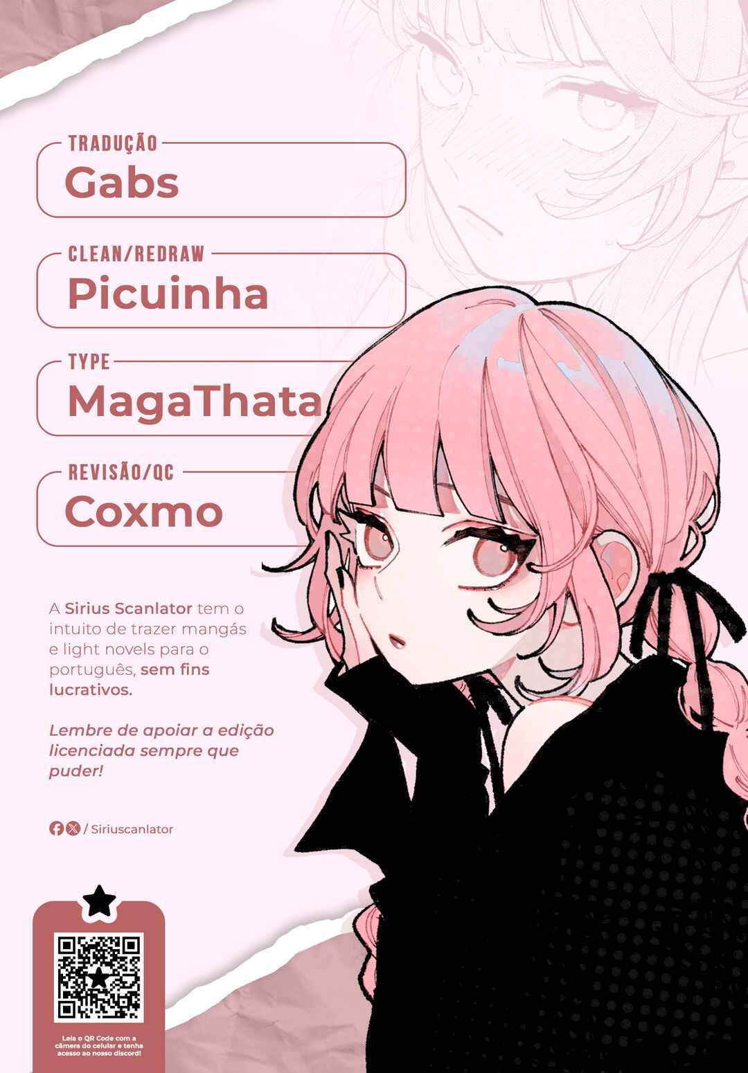 Koiseyo Mayakashi Tenshi-domo Chapter 11 - Page 1