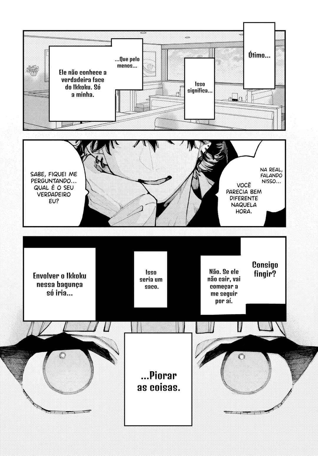 Koiseyo Mayakashi Tenshi-domo Chapter 11 - Page 17