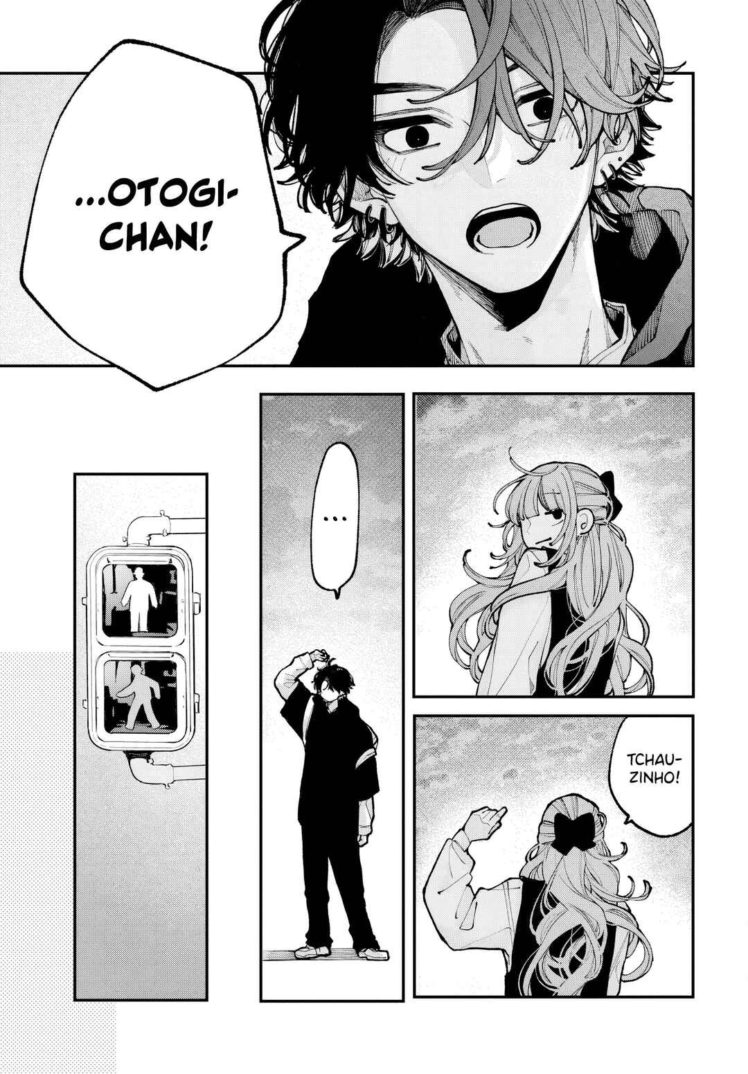 Koiseyo Mayakashi Tenshi-domo Chapter 11 - Page 40