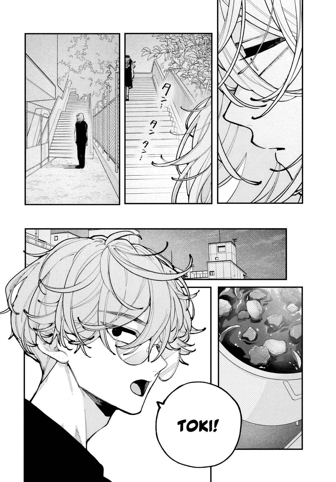 Koiseyo Mayakashi Tenshi-domo Chapter 11 - Page 5