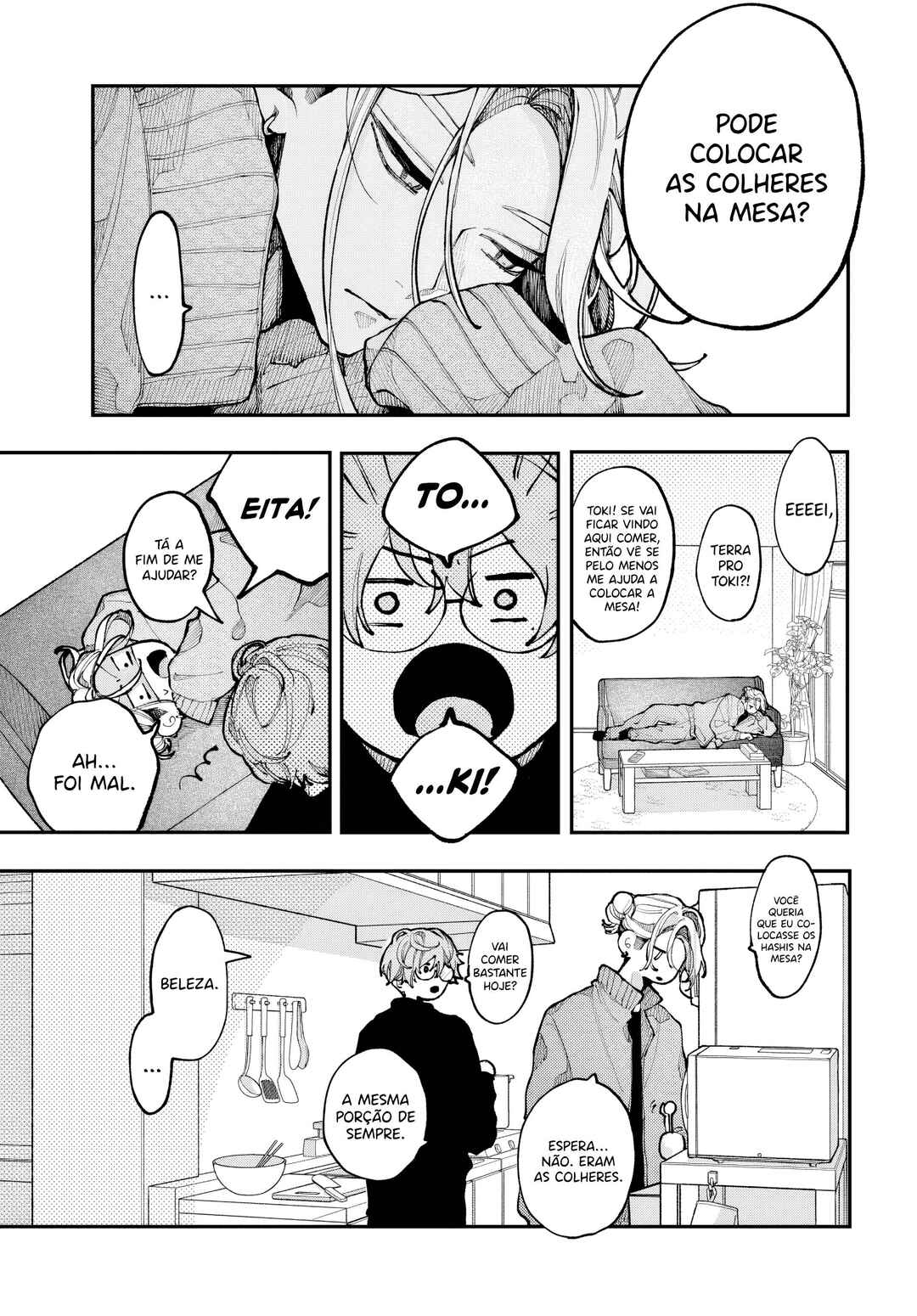 Koiseyo Mayakashi Tenshi-domo Chapter 11 - Page 6