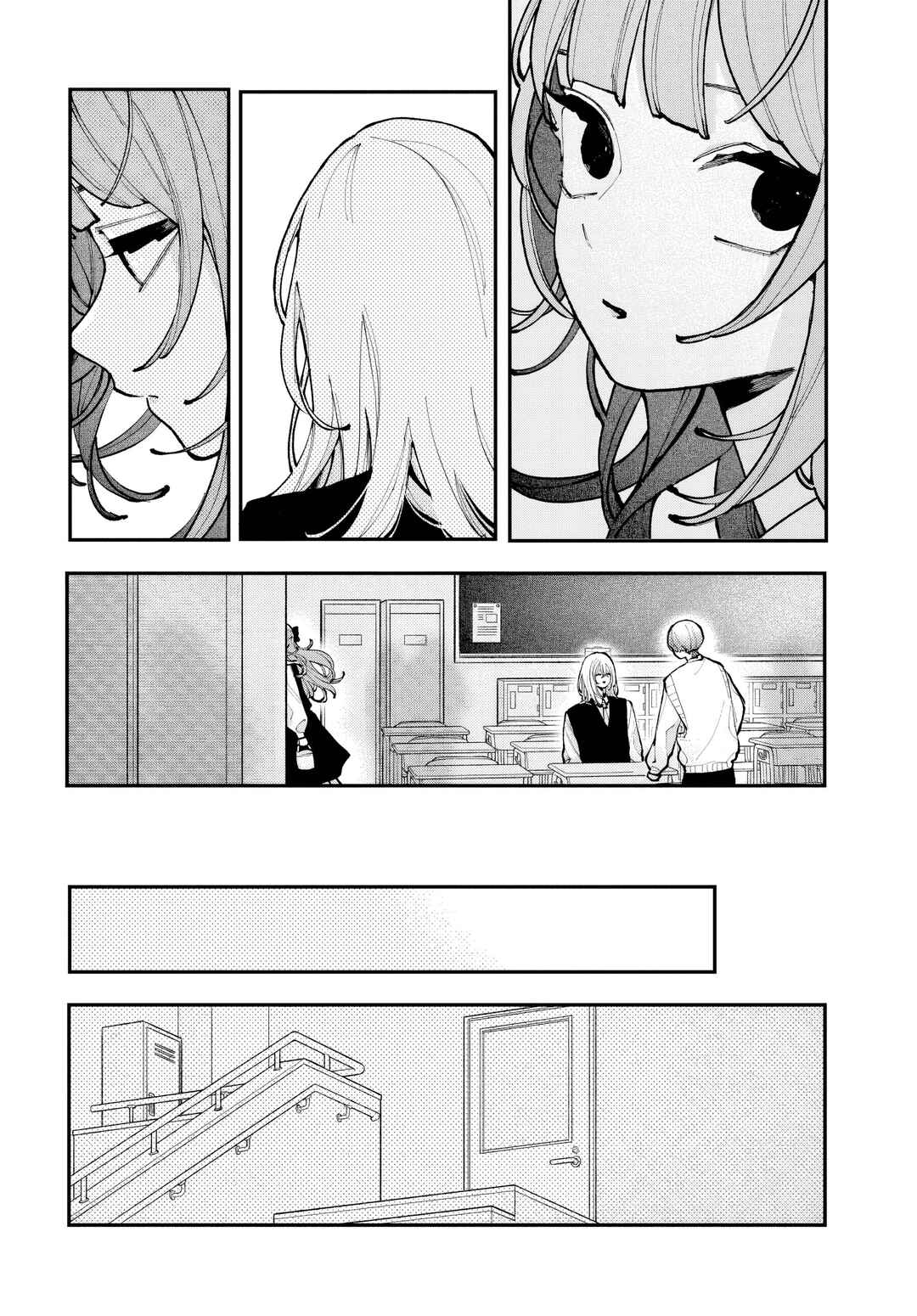 Koiseyo Mayakashi Tenshi-domo Chapter 11 - Page 9