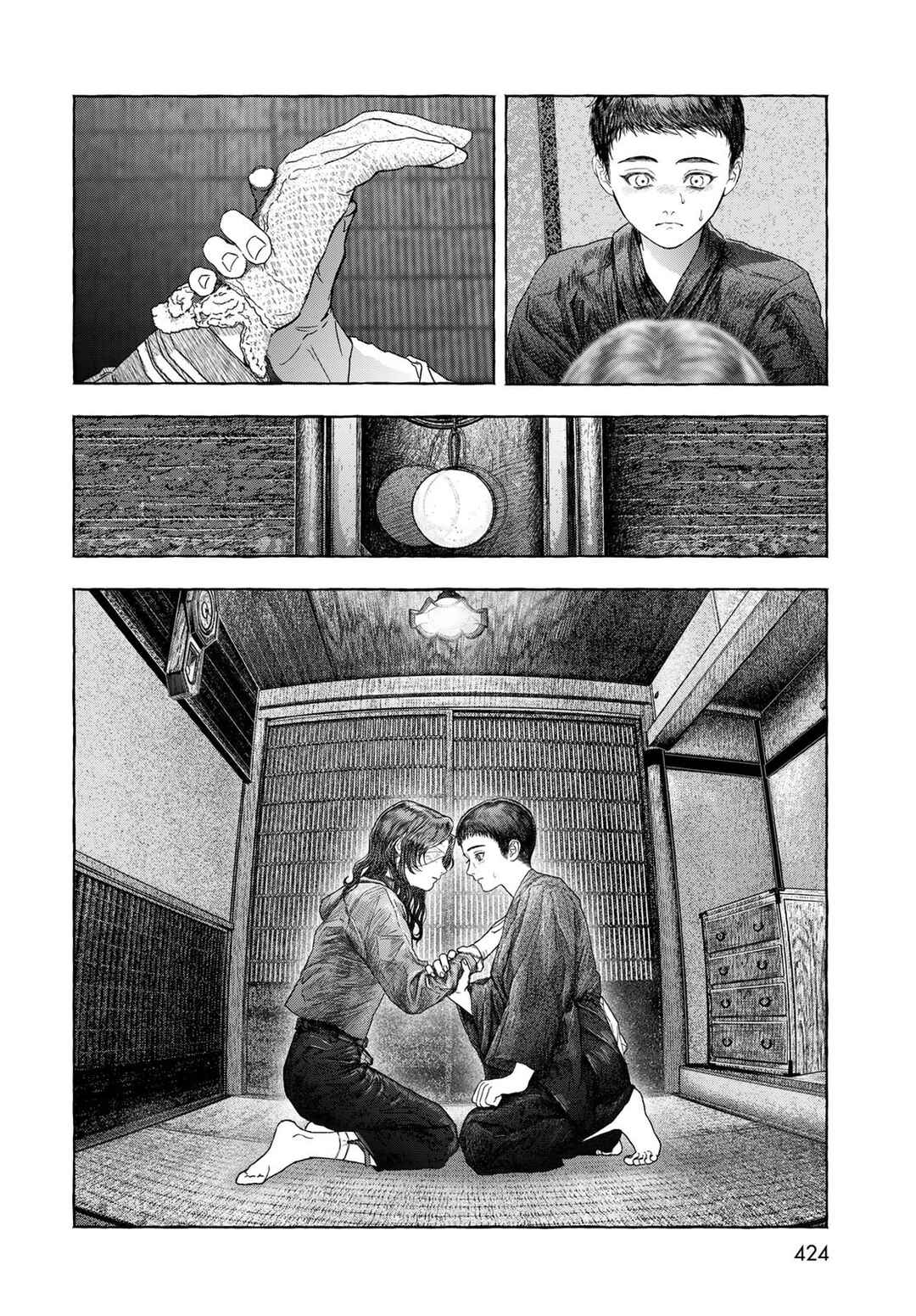 Otouto no Omokage Chapter ? - Page 28