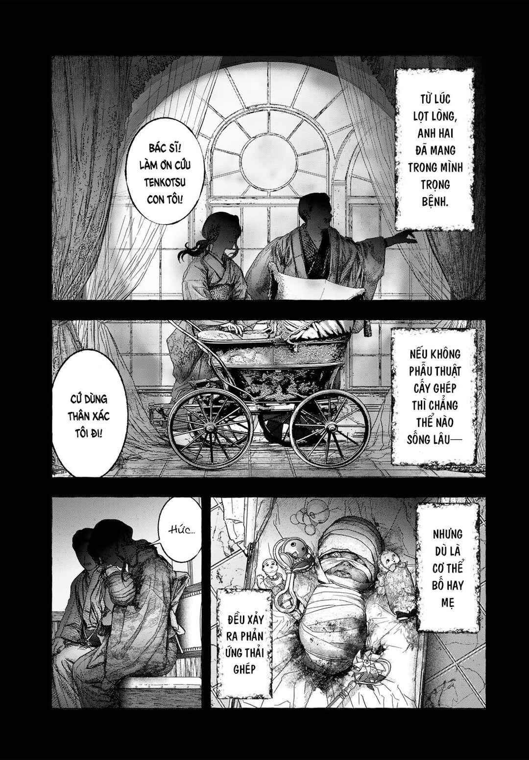 Otouto no Omokage Chapter ? - Page 33