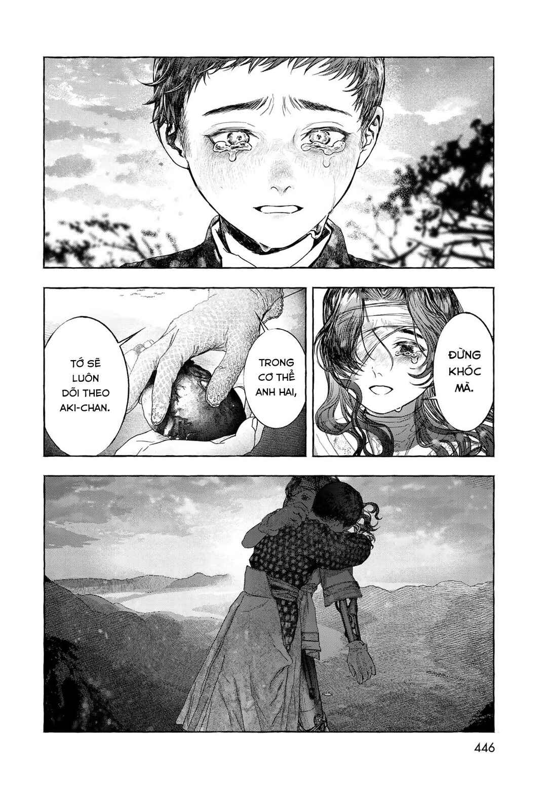 Otouto no Omokage Chapter ? - Page 50
