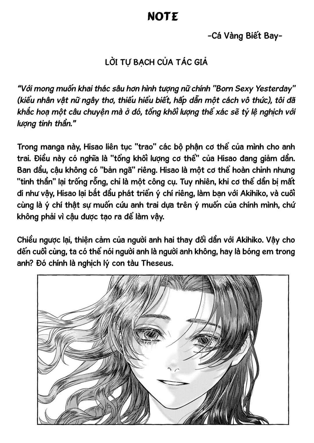 Otouto no Omokage Chapter ? - Page 61