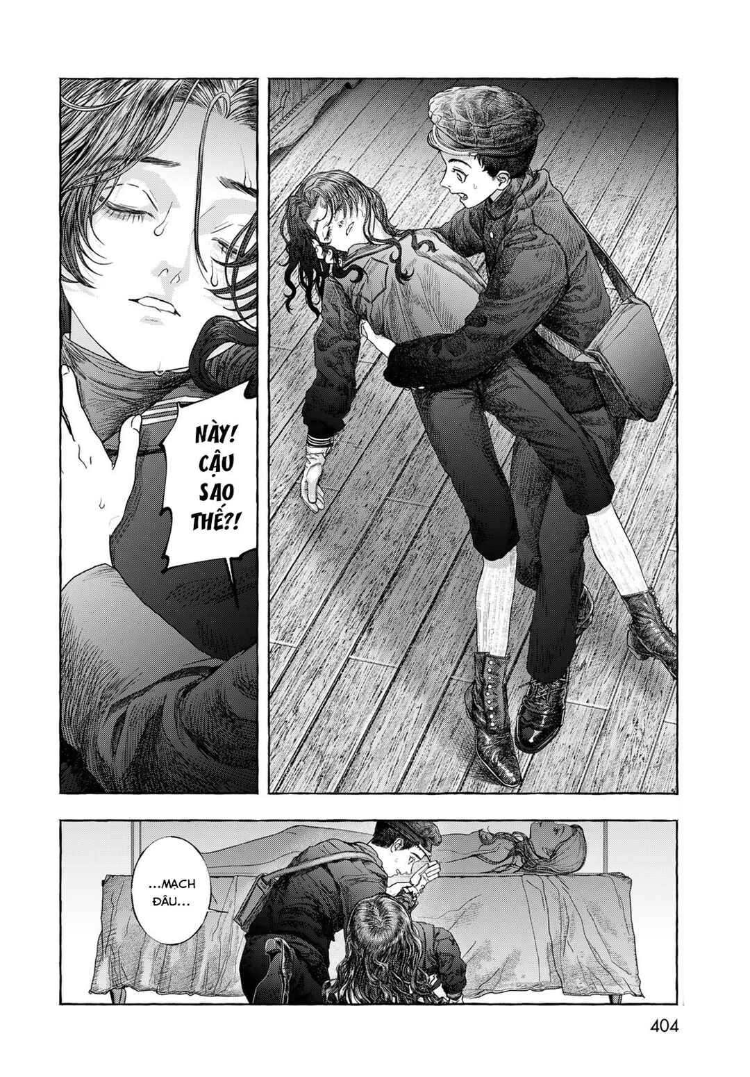 Otouto no Omokage Chapter ? - Page 8