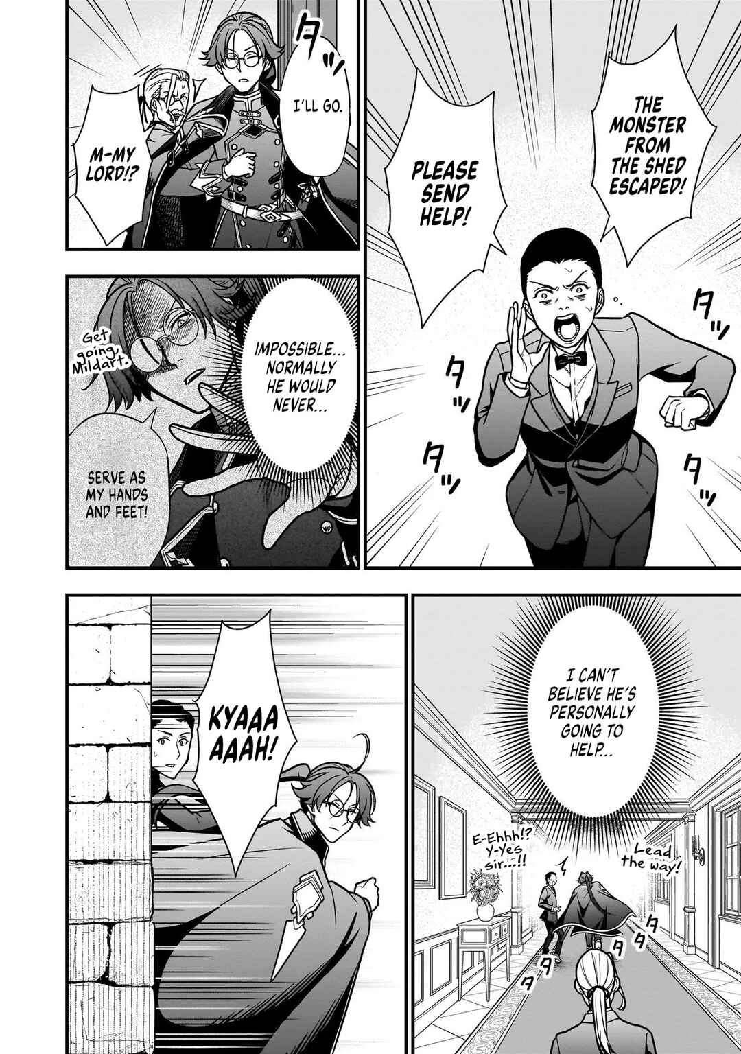 Musume Ni Danzai Sareru Akuyaku Koushaku Ni Tensei Shitemashita ~Akuyaku Muubu o Yameta no ni Nazeka Musume ga Koori No Reijou Ka Suru Ken~ Chapter 1 - Page 13