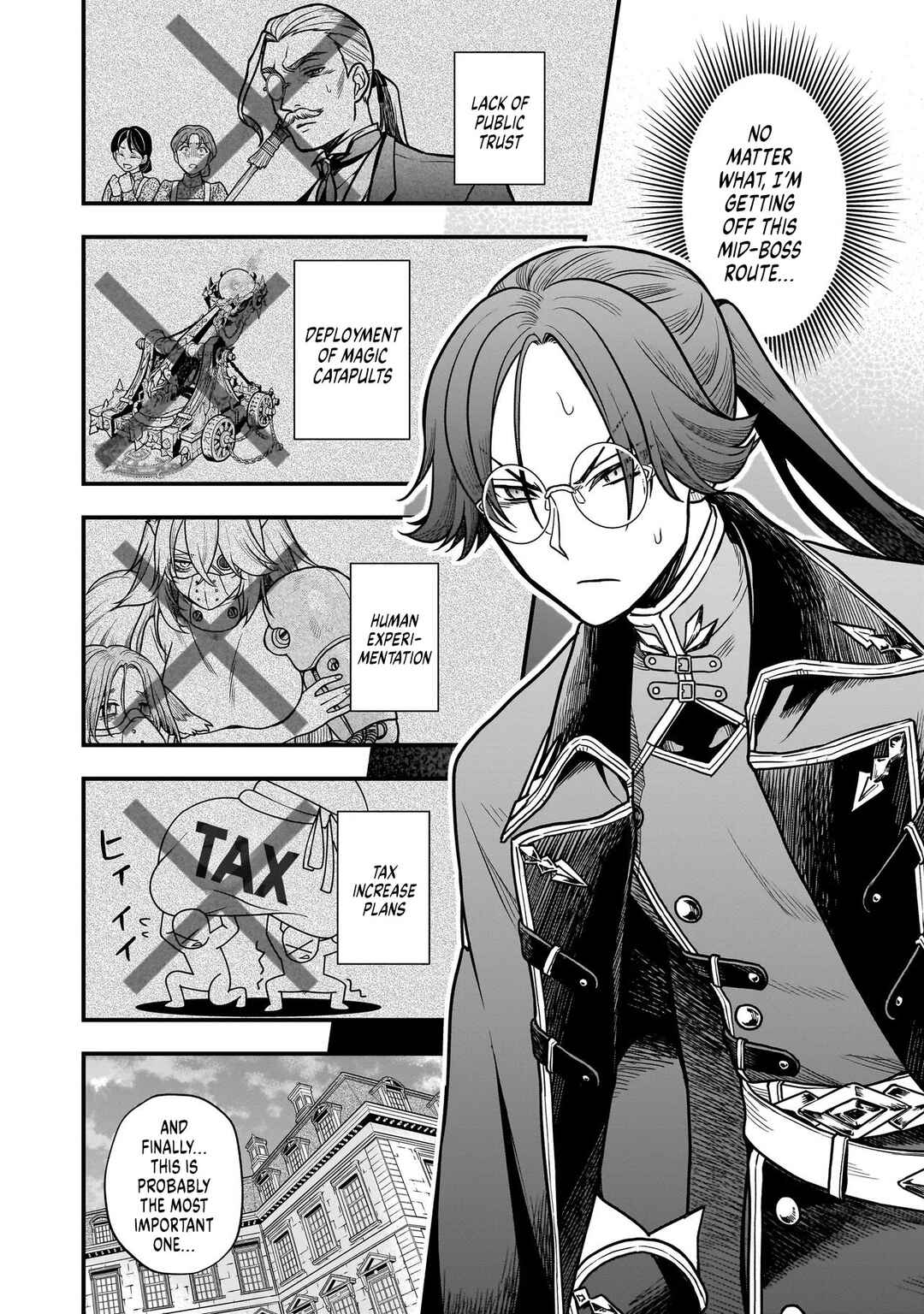 Musume Ni Danzai Sareru Akuyaku Koushaku Ni Tensei Shitemashita ~Akuyaku Muubu o Yameta no ni Nazeka Musume ga Koori No Reijou Ka Suru Ken~ Chapter 1 - Page 17