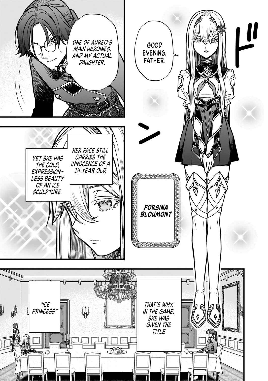 Musume Ni Danzai Sareru Akuyaku Koushaku Ni Tensei Shitemashita ~Akuyaku Muubu o Yameta no ni Nazeka Musume ga Koori No Reijou Ka Suru Ken~ Chapter 1 - Page 18