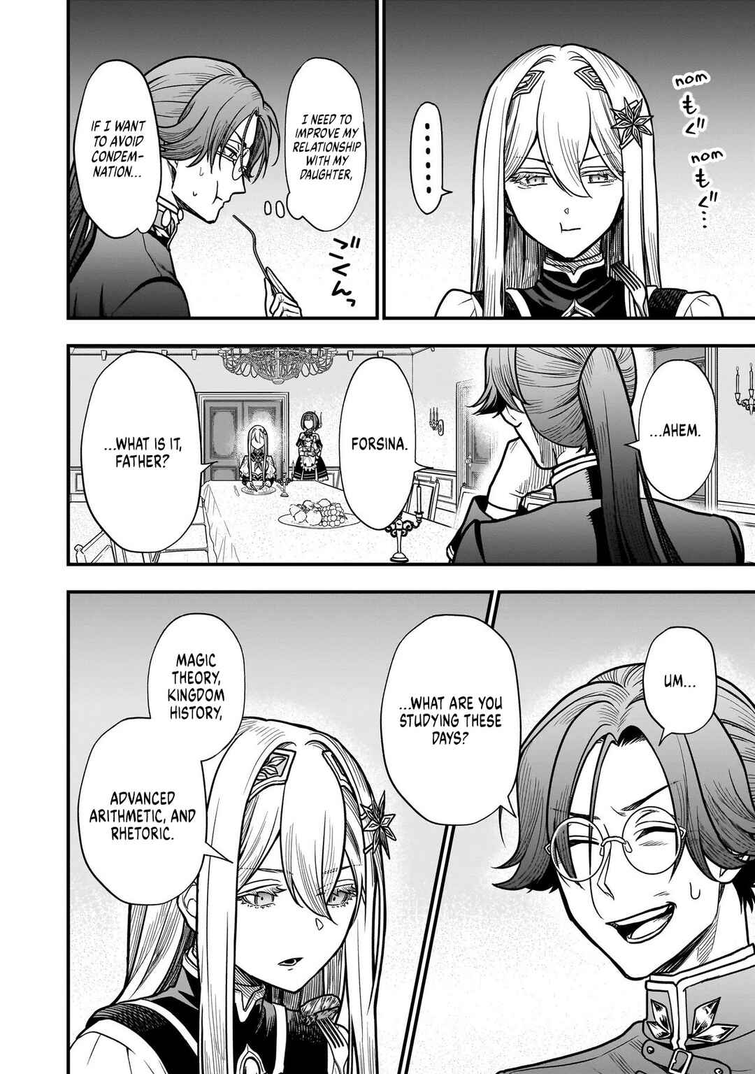 Musume Ni Danzai Sareru Akuyaku Koushaku Ni Tensei Shitemashita ~Akuyaku Muubu o Yameta no ni Nazeka Musume ga Koori No Reijou Ka Suru Ken~ Chapter 1 - Page 19