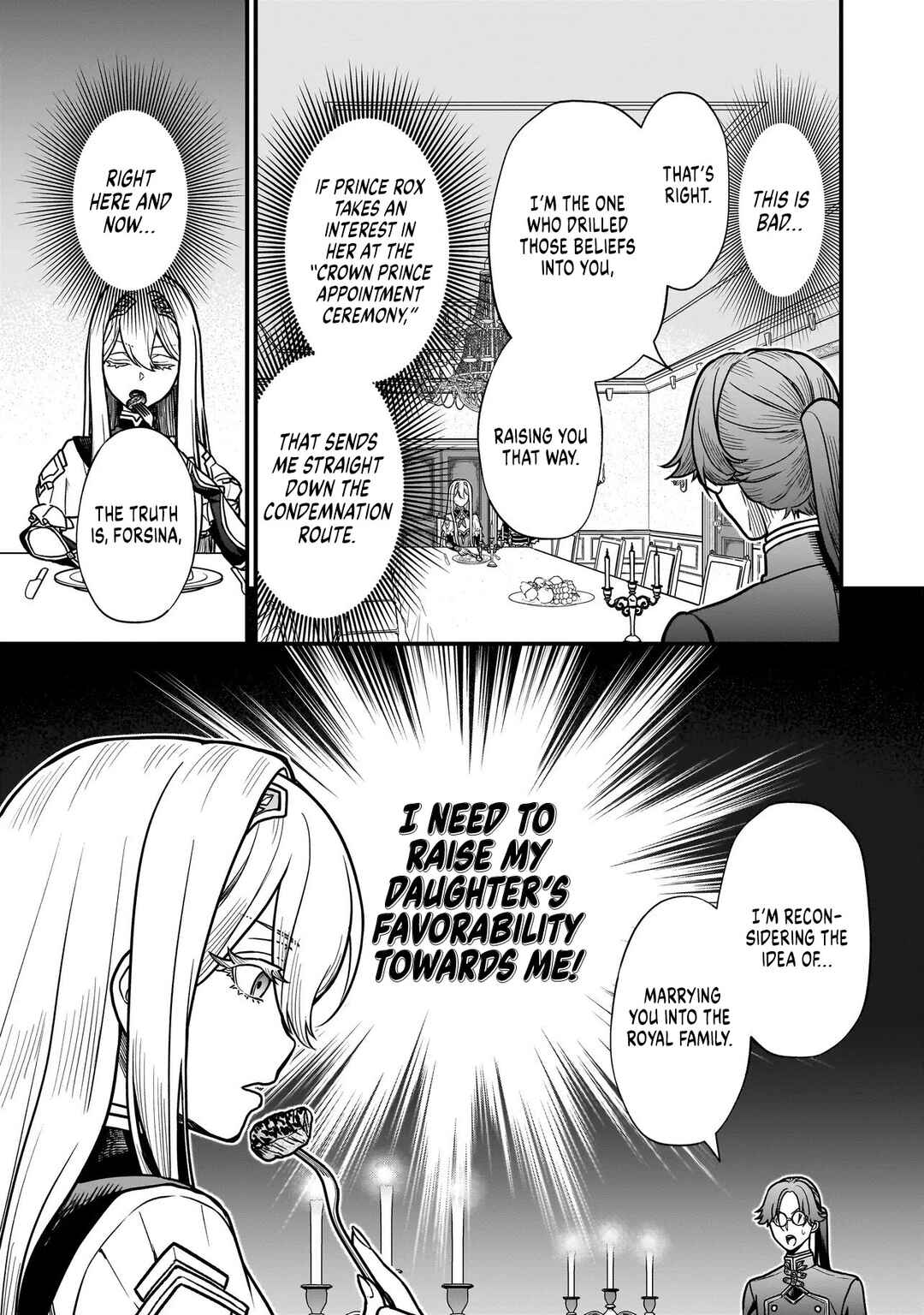 Musume Ni Danzai Sareru Akuyaku Koushaku Ni Tensei Shitemashita ~Akuyaku Muubu o Yameta no ni Nazeka Musume ga Koori No Reijou Ka Suru Ken~ Chapter 1 - Page 26