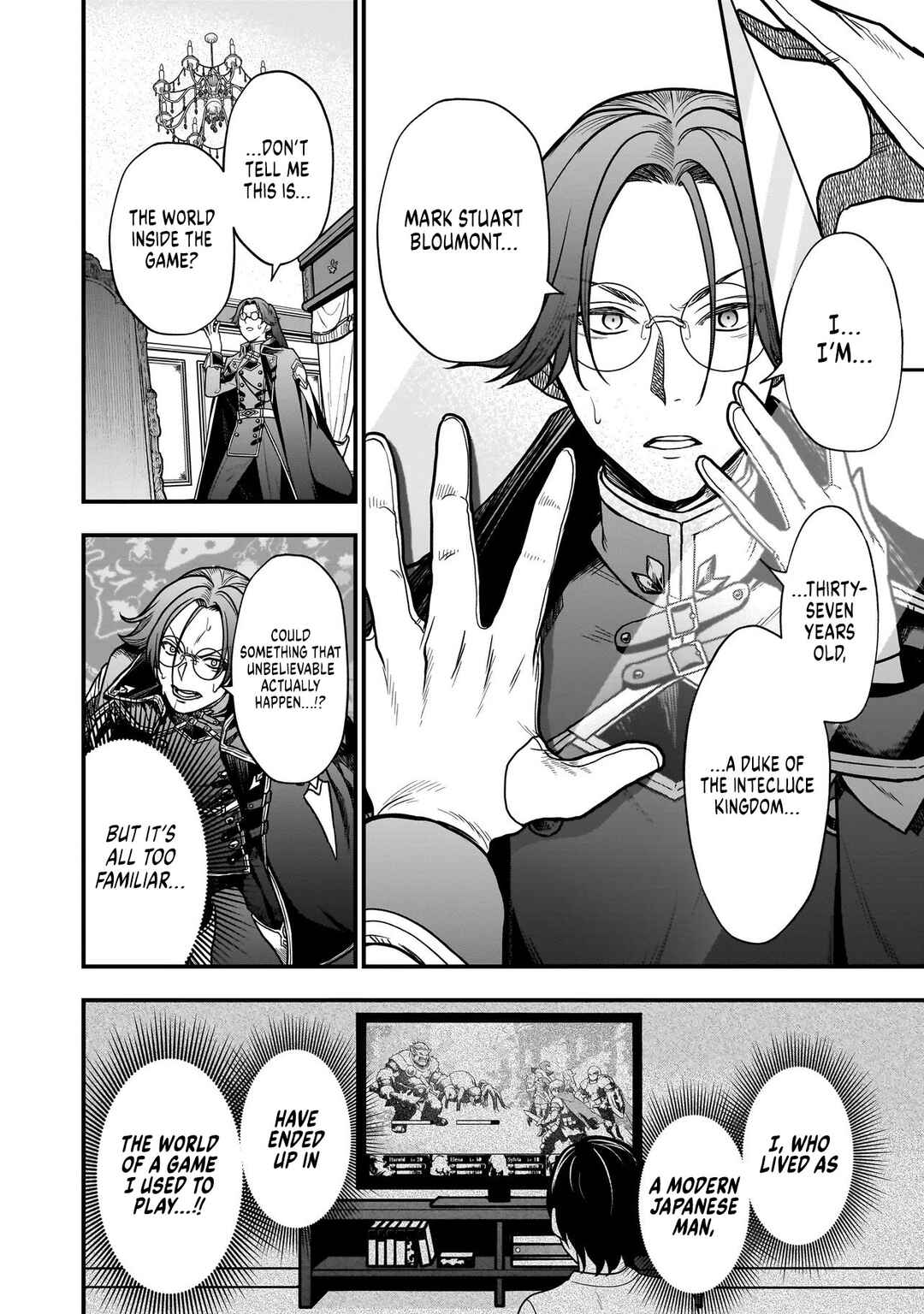 Musume Ni Danzai Sareru Akuyaku Koushaku Ni Tensei Shitemashita ~Akuyaku Muubu o Yameta no ni Nazeka Musume ga Koori No Reijou Ka Suru Ken~ Chapter 1 - Page 7