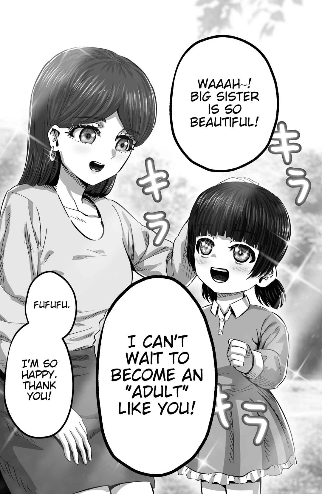 What Every Adult Thinks Chapter ? - Page 1