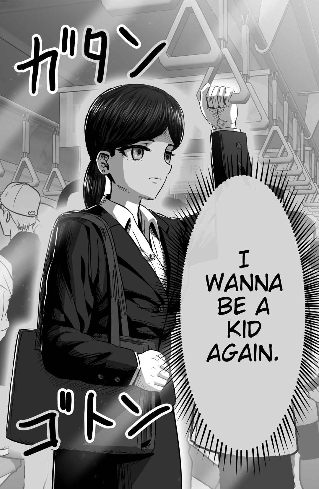 What Every Adult Thinks Chapter ? - Page 2