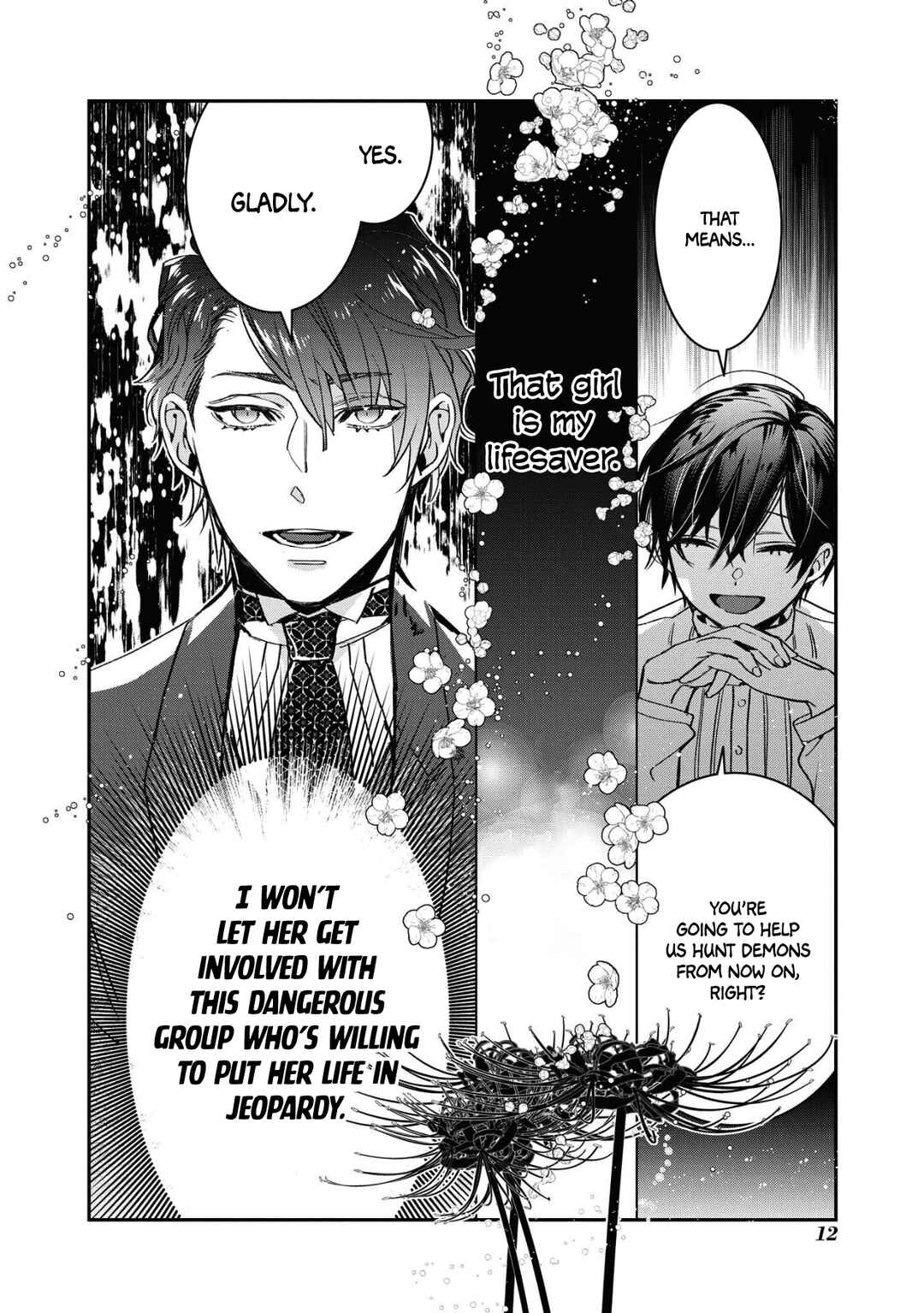 Kashoku no Shiro Chapter 13 - Page 13