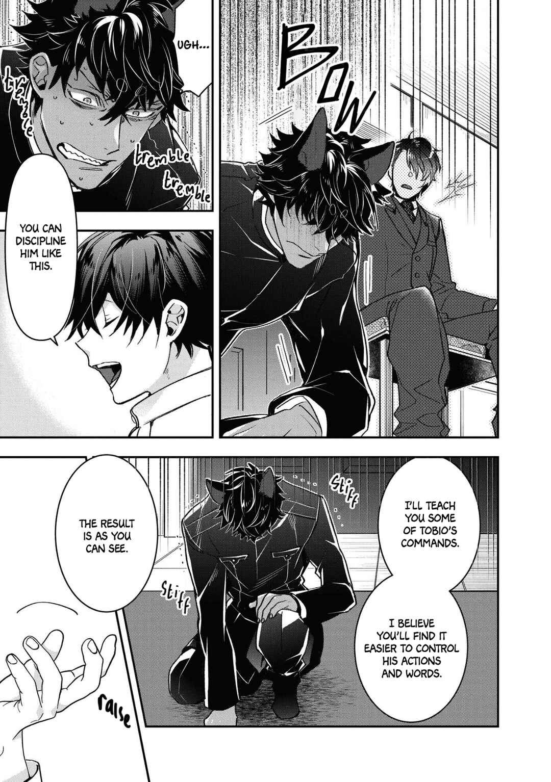Kashoku no Shiro Chapter 13 - Page 18