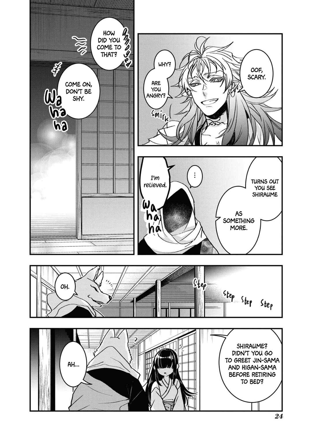 Kashoku no Shiro Chapter 13 - Page 25