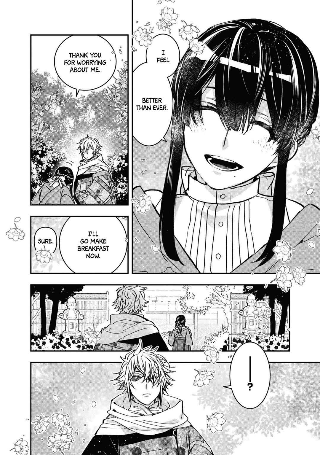 Kashoku no Shiro Chapter 13 - Page 29