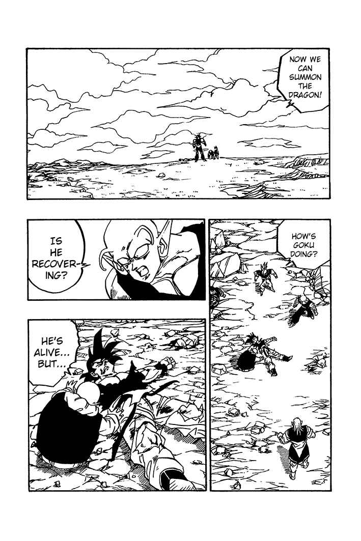 Dragon Ball - Zeroverse (Doujinshi) Chapter 71 - Page 10