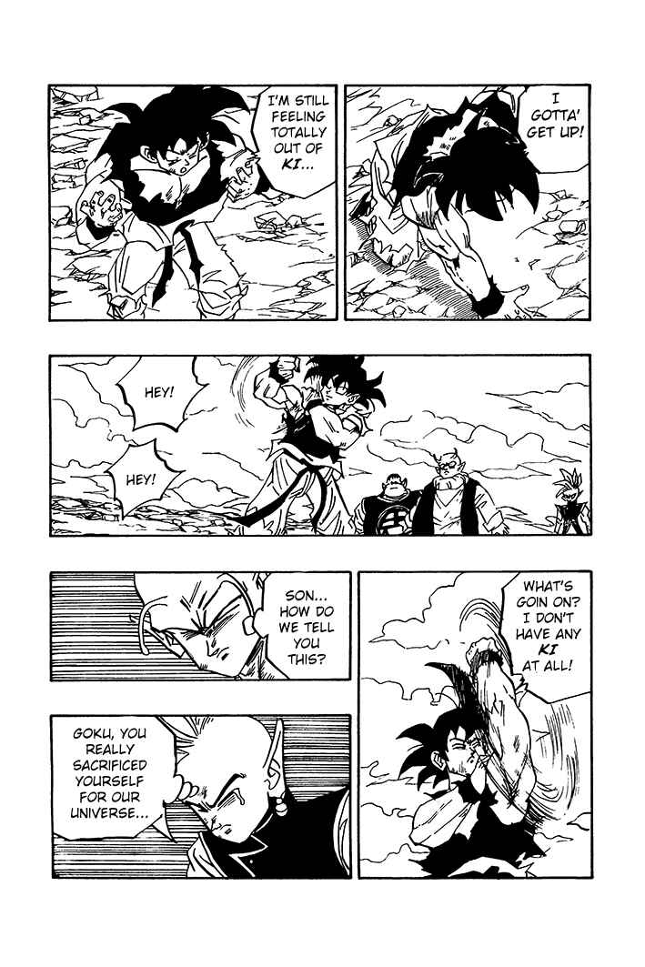 Dragon Ball - Zeroverse (Doujinshi) Chapter 71 - Page 14