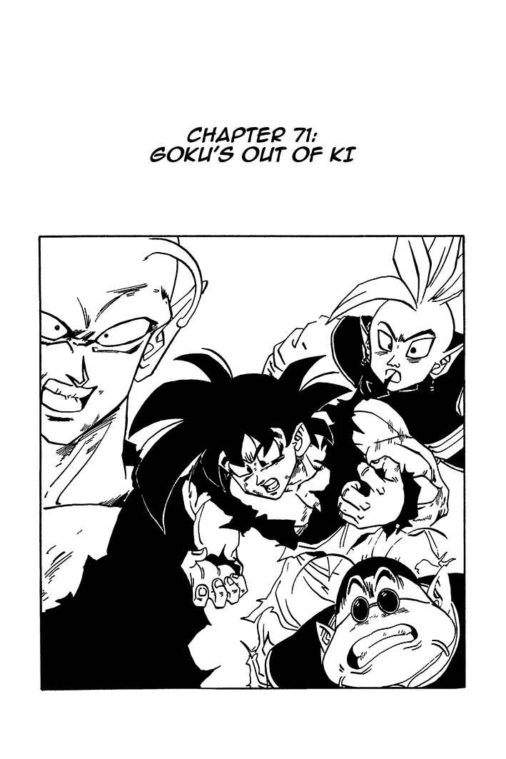 Dragon Ball - Zeroverse (Doujinshi) Chapter 71 - Page 2