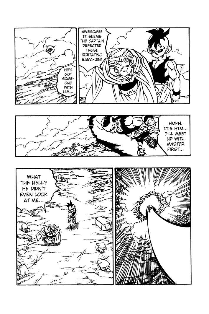 Dragon Ball - Zeroverse (Doujinshi) Chapter 71 - Page 3