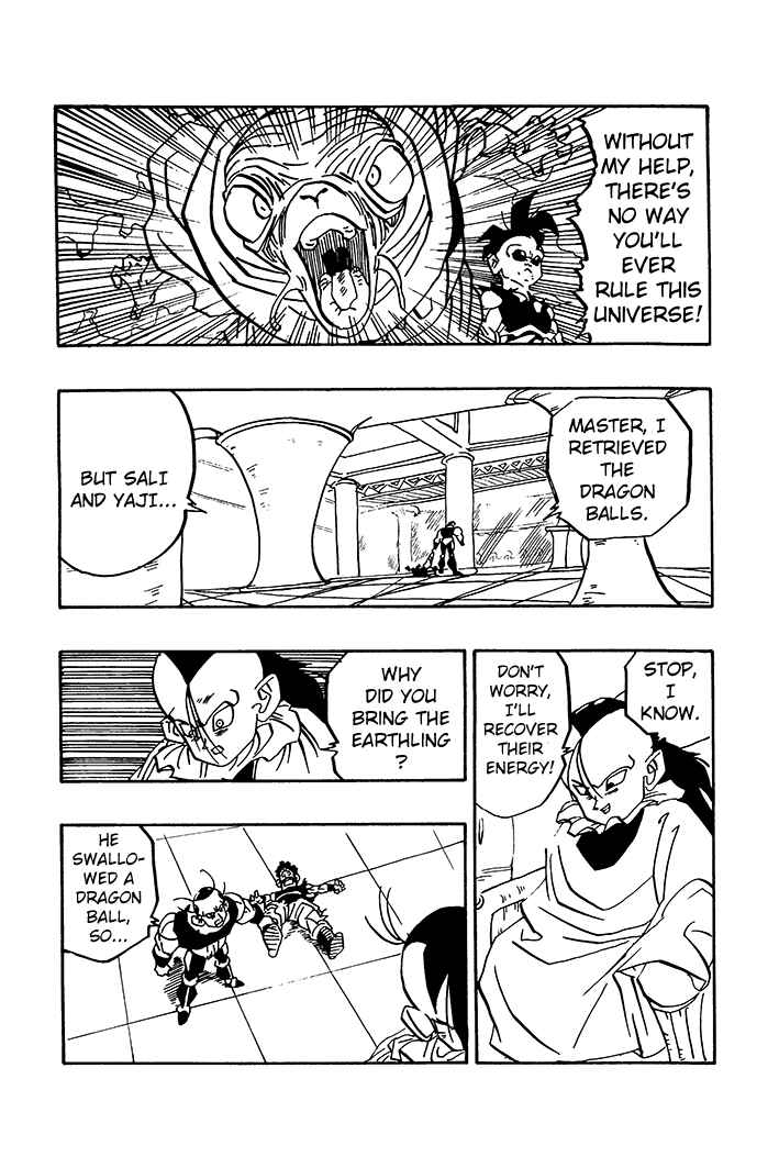 Dragon Ball - Zeroverse (Doujinshi) Chapter 71 - Page 4