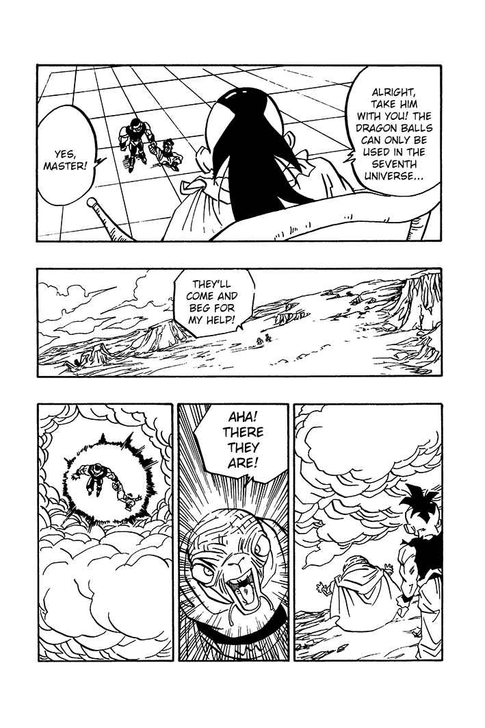 Dragon Ball - Zeroverse (Doujinshi) Chapter 71 - Page 5